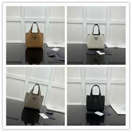 Picture of Prada Handbags _SKUfw208369846fw